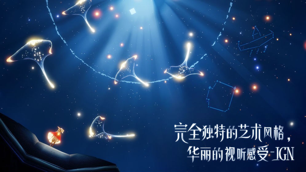 月榜第五